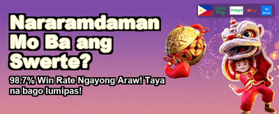 ph4444 VIP Rewards Await You banner